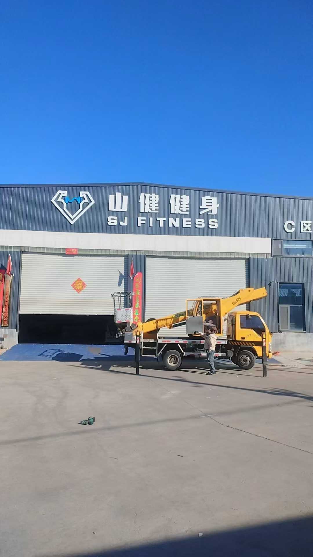 Professional Rubber Mat Factory – Quality from the Ground Up