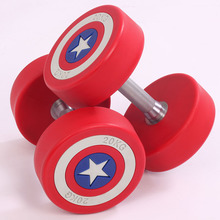 Captain America  dumbbells