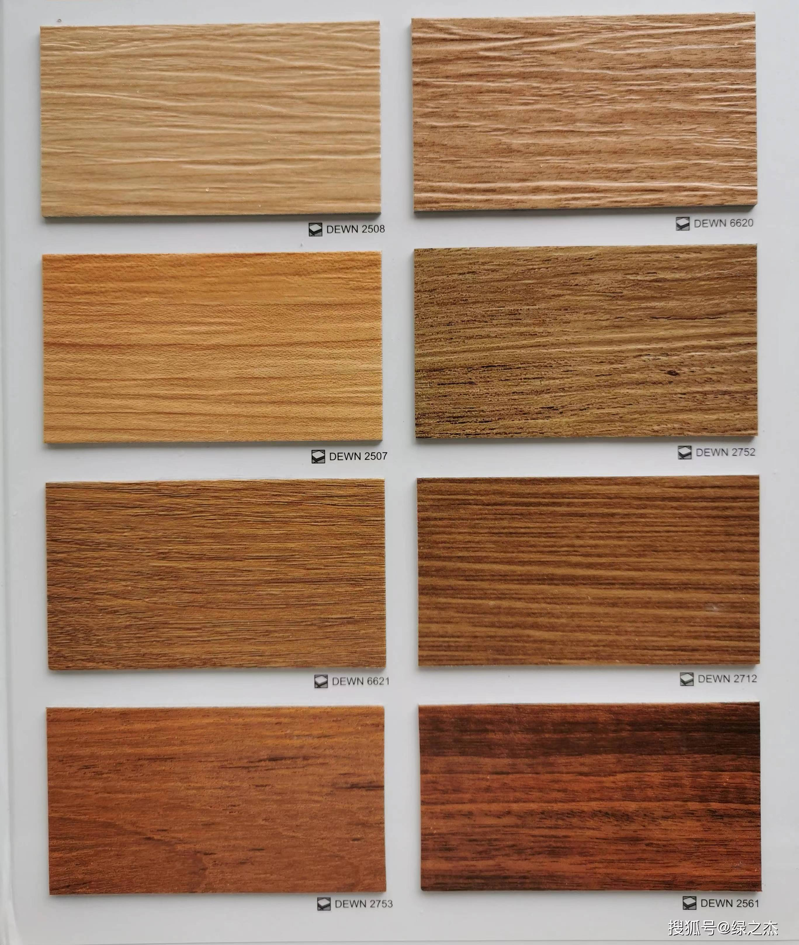 PVC Floor  Wood grain