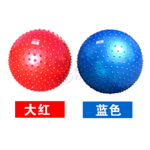 Contact Massage Ball