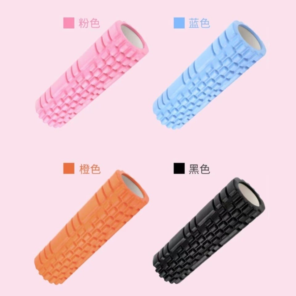 Hollow Yoga Massage Roller