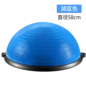 Smooth Wave Medicine Ball