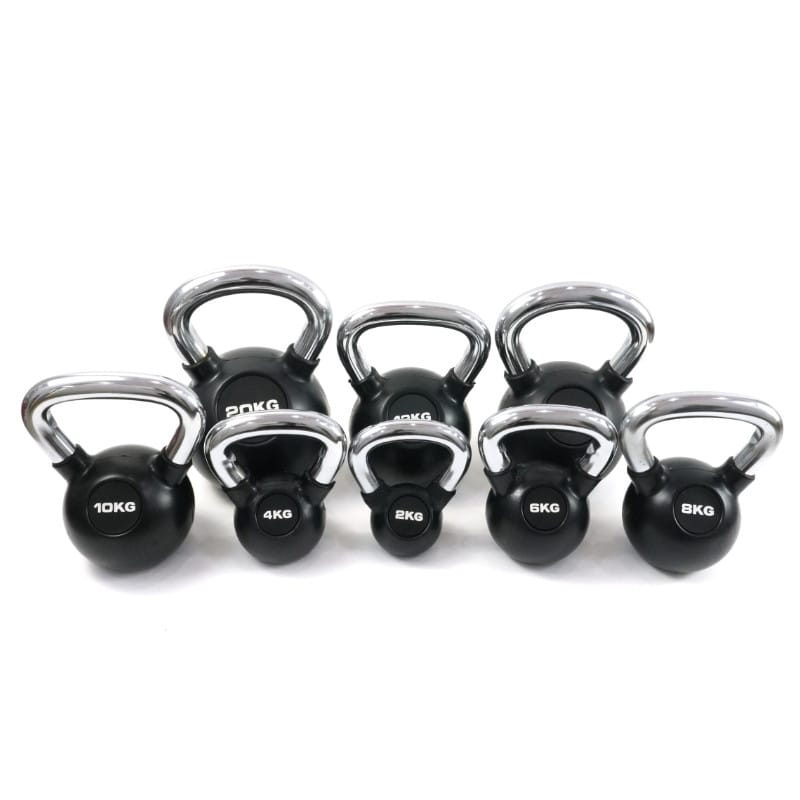 Premium Rubber-Coated Kettlebell
