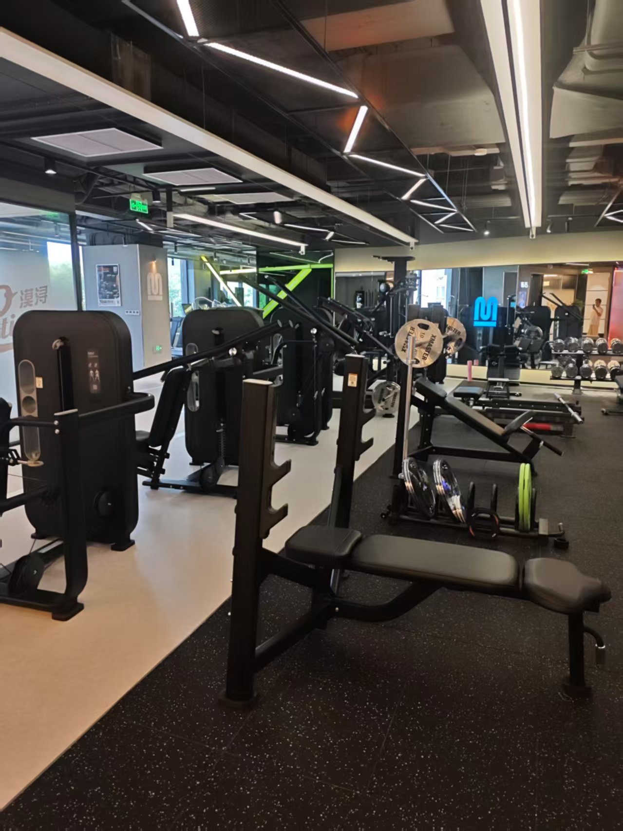 Rubber Floor for Stronger Training