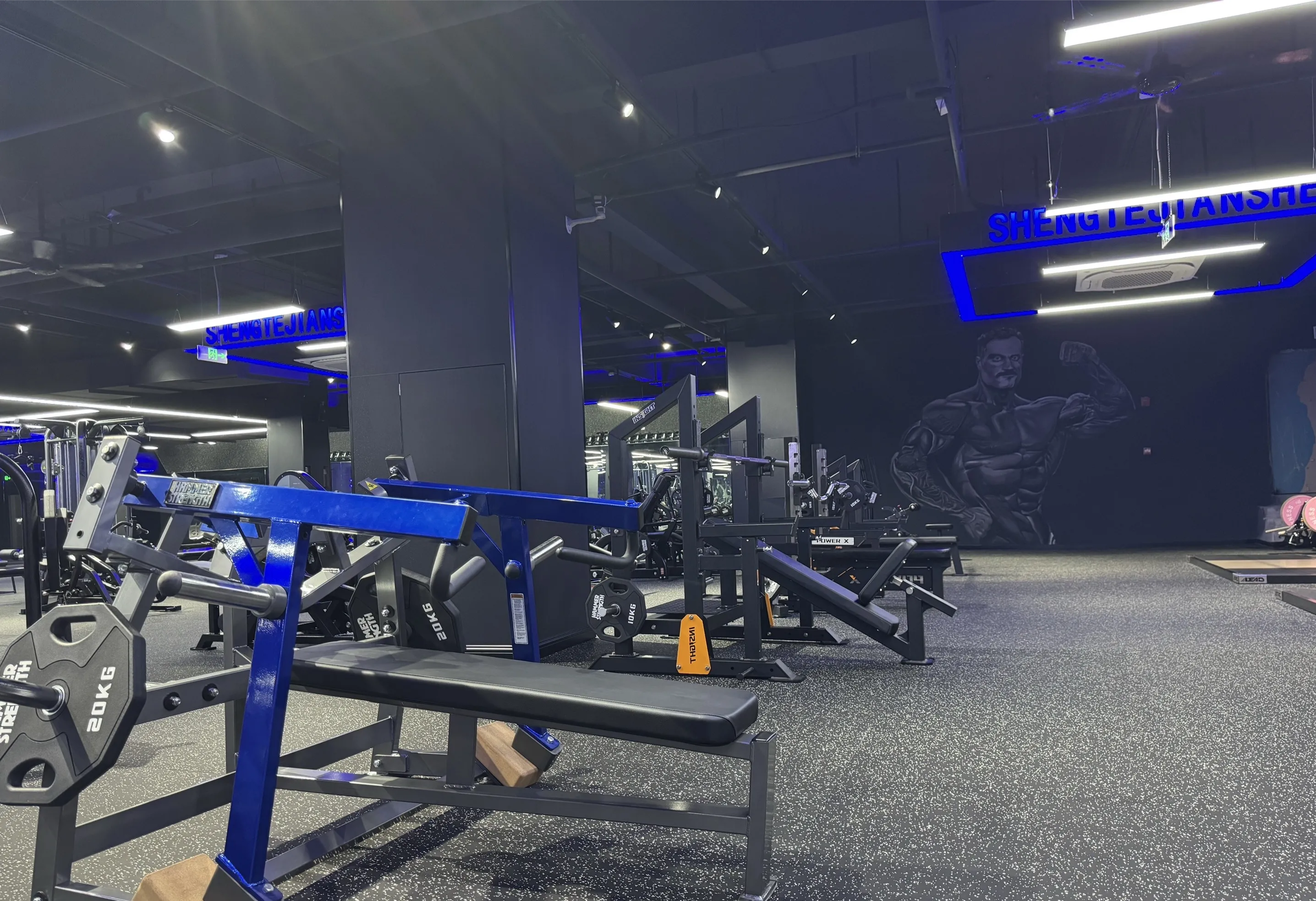 Reliable Rubber Flooring for Every Workout!